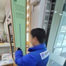 은현면 행정복지센터 이미지