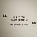 (주)씨티라이프 | 울산 가볼만한곳 실내 무료 전시 장생포 영국왕실 소장품 퀸즈컬렉션 주차 예약 후기