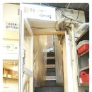 유가네떡집 이미지