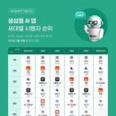 우주별방구 이미지