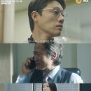 유승카센타