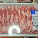 꾸이닭야식 이미지