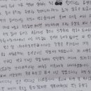 철인7호 이미지