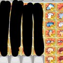 이계2천 이미지