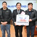 장평 이미지