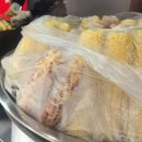 등촌역6번출구 이미지