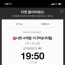 영화한의원 네이버블로그