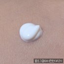 포레성형외과 | 닥터콤마 성수동쇼룸 방문기! 피부 맞춤 상담부터 제품 체험·사용 솔직 후기