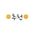 828 오션뷰 스파펜션 B 이미지
