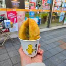 광장떡집