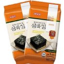 다올수산 이미지