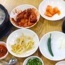 일동진국순대국