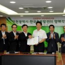 태양게임장 이미지