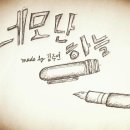 네모난하늘 이미지