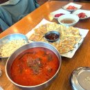 미농앤동동국수집