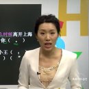 New HSK 한권으로 끝내기 3급 독해 네이버블로그