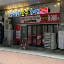 수원-0786 이미지