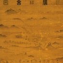 사계정사 이미지