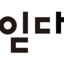 읻다
