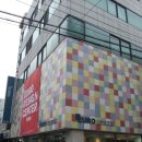 동문디자인센터 이미지