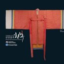 천연염색 이미지