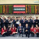 (주)에프엔씨엔터테인먼트
