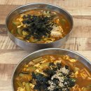 맛사랑장칼국수
