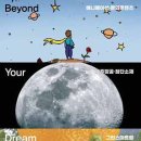 순천대학교 이미지