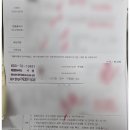 일반화물 티스토리