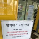 용산 꿈나무도서관 | [용산구/효창공원역]용산 꿈나무 도서관 방문후기