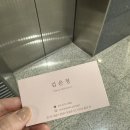 크리드필라테스 | 운중동 필라테스 크리드 1:1 수업 재활 교정 필라테스