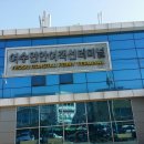 여객선터미널 이미지