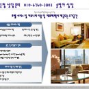 커넥트오션 이미지