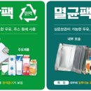 수민동-6 네이버블로그