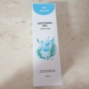 아토꾸러미