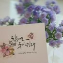 권정희