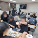 스타메디간호학원