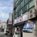 부산 서면 오징어회 맛집으로 유명한 어징오 방문 후기