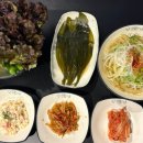 강남삼겹살 노은직영점 이미지