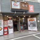 대학로3 이미지