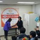 (주)행복도시락 성남점