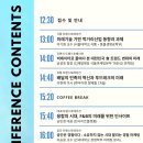 드림타워테크주 이미지