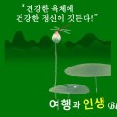 후라이드참잘하는집야탑이매점