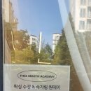 더스무스왁싱피부청주