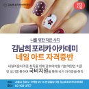 네일아트 이미지