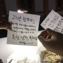 [축제]옥천 문화유산 축전 야행💫