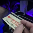 동진 수족관 이미지