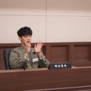 고도영 카카오 검색결과