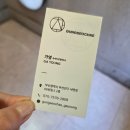 가영 | 궁서채 서면점 S컬펌 + 뿌리볼륨펌 후기 !! (가영 디자이너님)