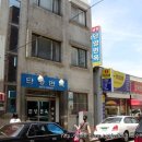 단양면옥 Daum카페